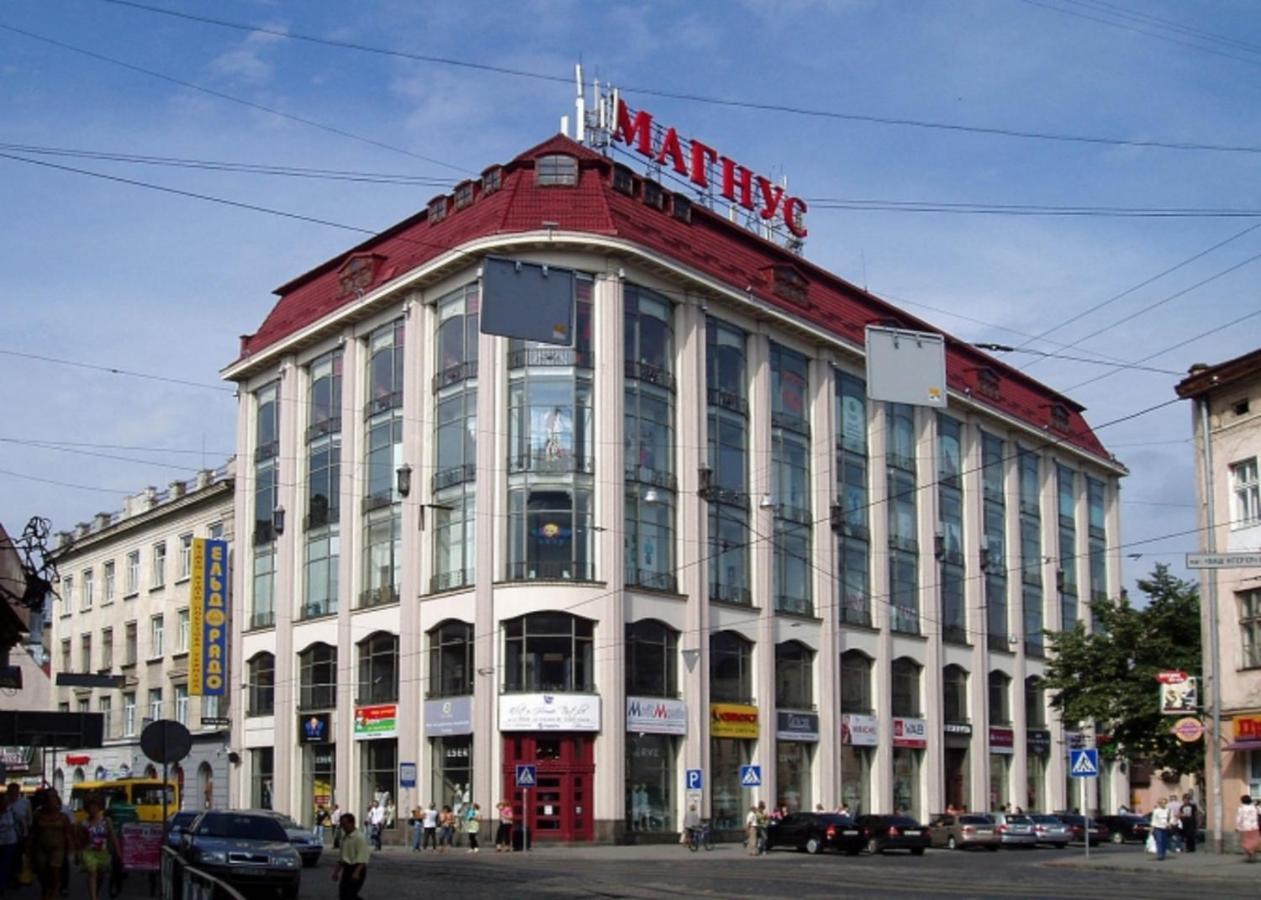Невеликі апартаменти-смарт в центральній частині біля ТЦ Магнус Львів Екстер'єр фото
